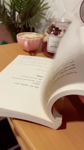 يلازمني خيالك وين مرحت وجيت😴#تصويري_ #اكسبلور👌🏻🕊😴 #لايكات_ياحلوين #دعم_تيك_توك