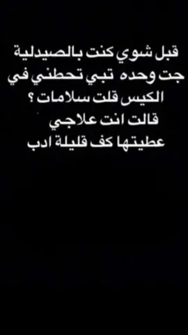 #خالد_الشرياني