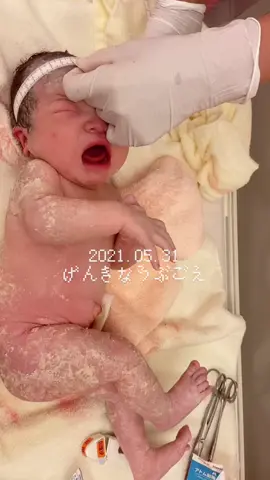 産まれたて。#baby #赤ちゃんのいる生活 #赤ちゃん #ベビー #赤ちゃんのいる暮らし #生まれてきてくれてありがとう