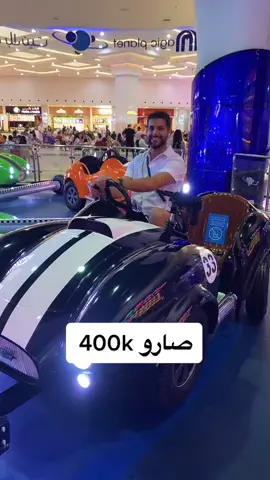 شكرا من قلبي لدعمكن بحبكن كتتير 🥰🥰🥰🥰