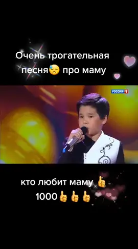 #музыка #талант #рекомендации #любимые #музыкадлядуши