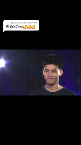 Reply to @pimolvan คลิปต่อค่า cr Hormones the next gen EP6 #skywongravee #สกายวงศ์รวี