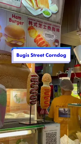 Bugis Street Corn Dog 😗✌🏻 #fyp #sgfoodie #tiktoksg #corndog