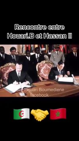 Rencontre entre roi du #maroc  Hassan II et le président #Algérien  #houariboumedienne en 1972 #maghreb #djazair #alger #pourtoi #roidumaroc #hassan2