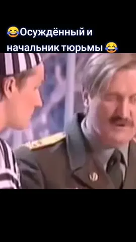 Шоу 