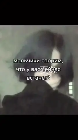 Кхм #rx4d