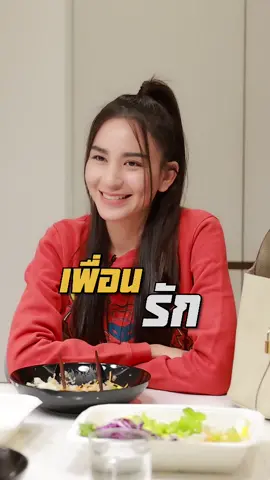 สุดท้ายแล้วใครเป็นคนจ่ายค่าอาหารกันนะ ? @mefromnowhere #ploychidjun #fyp #มากกว่า60วิ #ละครสั้น #เพื่อน