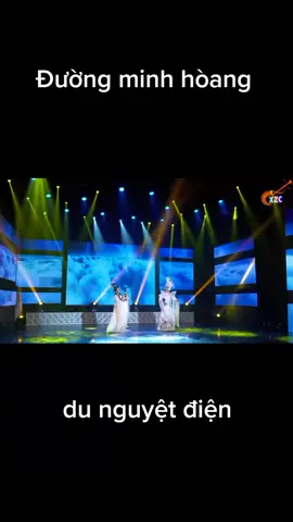 #nsut vũ luân#ns khánh tâm#cailuongvietnam#cailuonghoquang#