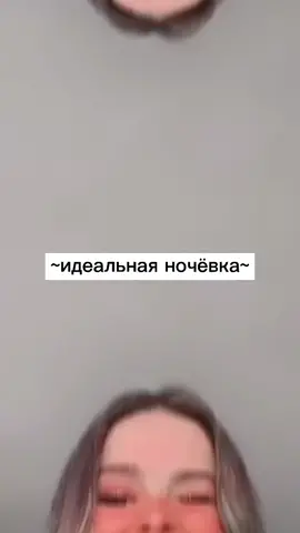 ☁️•||спасибочки за 47к💗,чем занимаетесь?) #ylonta #fur #on