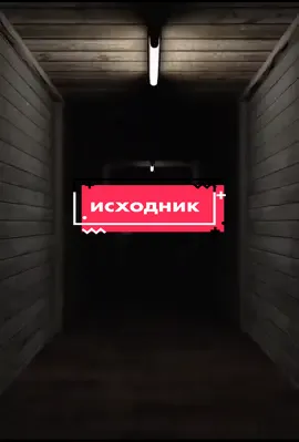 любителям ужастиков живые обои