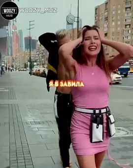 #nlo_stepa #anetsai #nloanetsaiвыходи