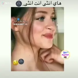 #سماوه_بغداد_بصره_عماره_ديوانيه #سماوه_ولايتي #ابن_سماوه