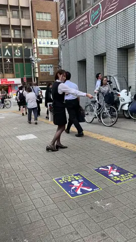 mọi người có thấy gì trong video không #xuhuong #日本語