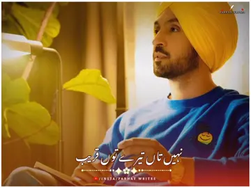 Diljit Dosanjh my favourite plz video foryou #foryou #foryoupage #standwithkashmir #farhat_writes31