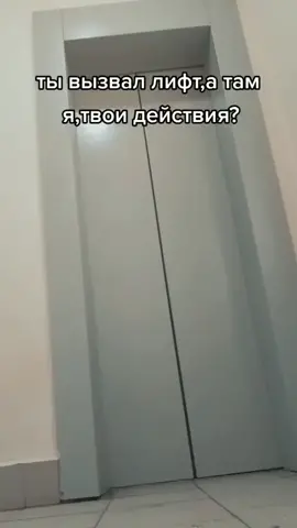#хахаах#рек#маёнез#сосиски#🔥#❤#🔥#😂😅😂