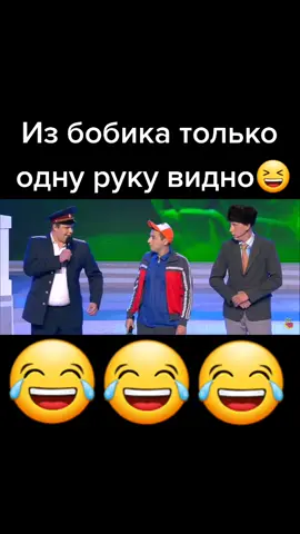 #квн#высшаялига#русскаядорога