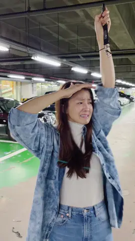 대체 어딨는거야?