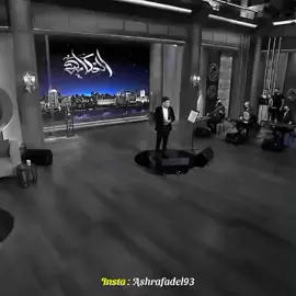 اللى تقلان عليك .. شبعان ذل عند غيرك 💔