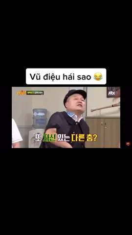 Cùng xem lại vũ điệu hái sao thần thánh của Lisa nào 🥰🥰🥰 #Lisa #blackpink