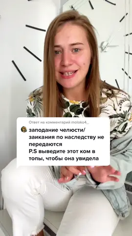 Ответ пользователю @moloko4_  на 500к покажу все мед.документы!