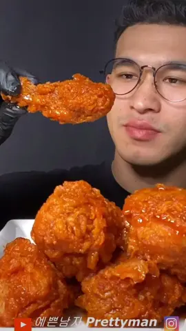 #spicy #chicken #mukbang #asmr #eating #eatingshow #realsound #sound #food #fastfood #spicyfood #spicychicken #blogger #youtuber @prettymanasmr