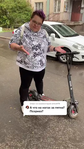 Ответ пользователю @antra479 понятно? Ну