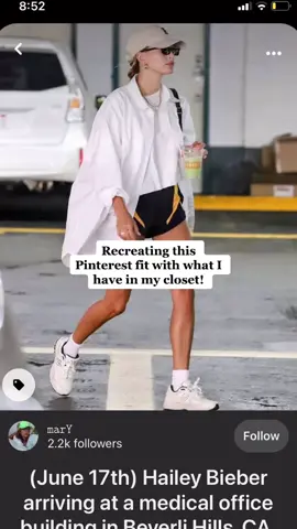 My ring doorbell 👁👄👁 #pinterestoutfit #style #haileybieber #fyp #greenscreen  #PepsiApplePieChallenge
