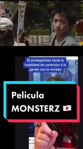 Película: Monsterz (Japón) 🇯🇵🙌#AprendeEnTikTok #enunminuto #peliculasasiaticas #peliculas1minuto #japon