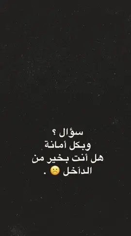 #اكسبلور #لايك #تعليق #منشن #تصميمي #شاص #لكزس #بريمي #لاندكروزر #اكسبلورررررر #السعودية #اكسبلور❤️
