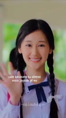 Balas @chimmonliu gini kan? 😋 #janeeyeh #nanon_korapat #plustor #dearmyloser #gmmboys #foryoupage #fy #fypシ #xyzbca