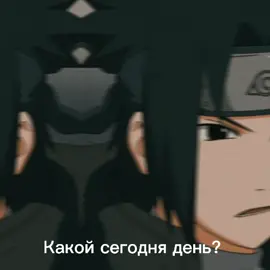 #fyp @sakura_off06 для тебя❤️