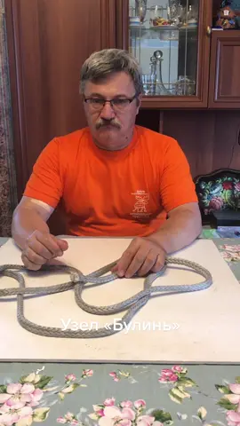 Узел «Булинь»#меньшенинвяжет #knots
