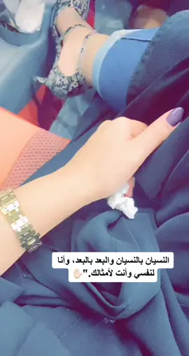 #اكسبلور #محمد_عبده #اكسبلوررررر