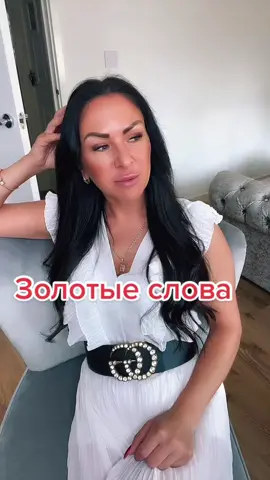 #foryou #рек #топ #рекомендации #хочуврек