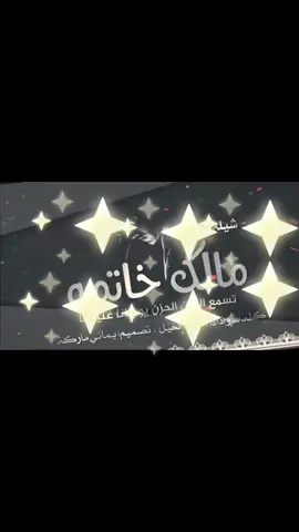 كيف❤ ادورلك❤ عذر❤❤❤❤❤❤❤❤❤