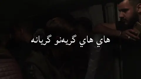 #بي_لوكو