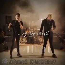 لقيتك أرخص من العتاب قولت اخسرك ..