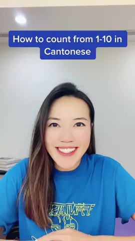 #PepsiApplePieChallenge #learnontiktokcantonese #learningcantonese #teachersoftiktokfyp #在tiktok學習 #廣東話練習 #學廣東話 #americanbornchinese#cantonesetutorial