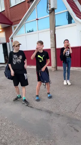 Раб на флоксе Беймит Дёньку @trash_antipa @seldereyyu @.floxlove @moonfury_yt @zfloxz @radmak86 @flash_pugbm @bs_lair