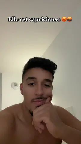 😒