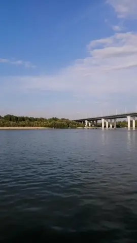 Рейс 