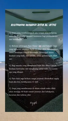 keutamaan membaca ratib al-Attas#allahummashollialasayyidinamuhammad #istiqomah #fypシ #fypシ #barakallah #ratib #alattas #fypシ゚viral