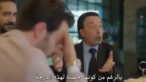 الغيرة 🥺💔#لعبة_الحظ_بورا_ادا #ادا_ايليف #لعبه_الحظ_ادا_بورا_توشا_روزجال #لعبة_الحظ_علي_بورا_ادا_سلين_توشا_روزجال #لعبة_الحظ😭🤏