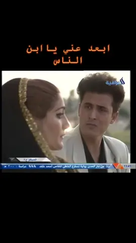#كاظم_الساهر #كاظمي_الهوى #اسيا #اسيا_كمال #اربيل #اغاني #العراق #سامراء #اكسبلور #تركيا #موسيقى #مشاهير #بغداد #الاردن #الموال #رياضة #كرة_قدم #حب