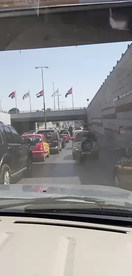يا بنت ياسواقه وين دربج😊😊