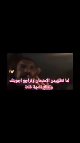 #اختناقق #دبل_رمشاش #fylシ