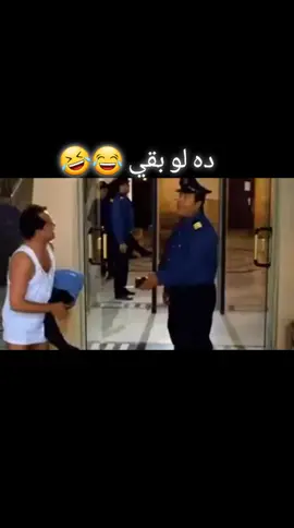 #اكسبلوووور #اكسبلور #exploer #folowers #followerstiktok166k #فولوو #لو  #لو_انت_حبيبي_بجد  😂😂🤣