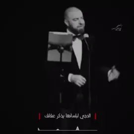 شعر للأمرأه الجميله 💚.        #تصميم_مرتضى_حسن #اكسبلور #لايك_متابعه_ #احبكمممممم