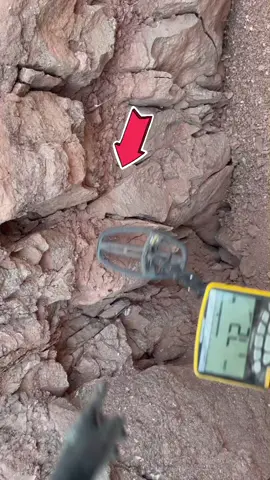 Treasure Hunting #treasure #hazine #Клад #metaldetecting #treasurehunt #treasurehunting #arkeolog