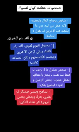 القائد#العراق #كاتب_الوقت #جزائر #foryourpage #slowmo #مصر #foryou #المغرب #الخليج #العالم #تونس #SpotOfRhythm @ha8817